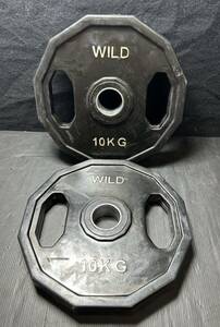 z221　WILD FIT ワイルドフィット　オリンピック ラバープレート　10㎏×2枚組 総重量 20㎏　ダンベル/バーベル/筋トレ/トレーニング