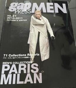 gap PRESS MEN 2010-20011AW パリ・ミラノ コレクション vol.21