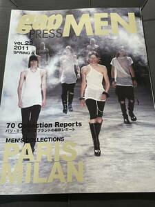 gap PRESS MEN 20011SS パリ・ミラノ コレクション vol.23