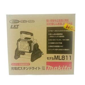 makita マキタ 充電式スタンドライト ML811 完備 バッテリ・充電器別売 【新品未使用】 42404K171