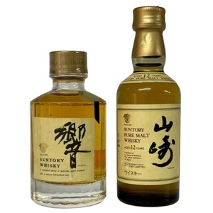 ウイスキー ミニボトル 2本セット 山崎 12年 響 50ml 未開栓品 サントリー ミニサイズ ジャパニーズ 日本 32404K316-317