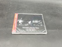 山下洋輔トリオ Yamashita, Yosuke Trio_画像1