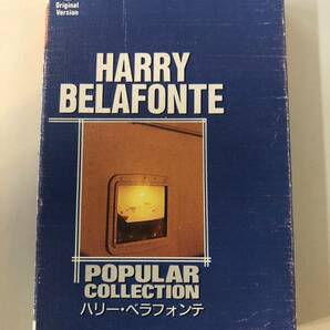 ★カセットテープ ハリー・ベラフォンテ 復刻版 HARRY BELAFONTE Original Version POPULAR COLLECTION EXC-2037 EYEBIC★