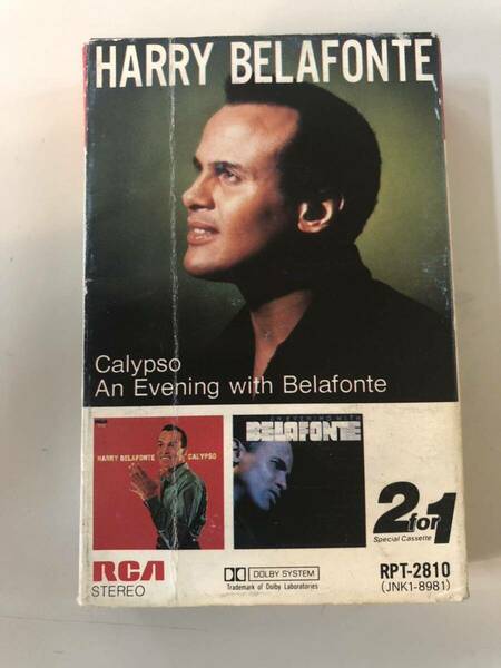 ★カセットテープ ハリー・ベラフォンテ カリプソ ベラフォンテを聴く夜 限定版 HARRY BELAFONTE Calypso RPT-2810 JNK-8981 RVC RCA★