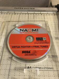 ★セガ バーチャファイター4 ファイナルチューンド ソフト GDS-0036D NAOMI 2 Virtua Fighter 4 FINAL TUNED 純正 SEGA 純正品 送料込み★