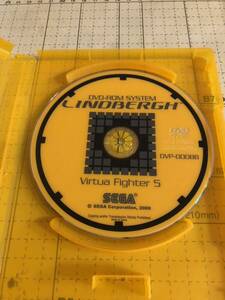 ★セガ バーチャファイター5 ソフト DVP-5008B LINDBERGH YELLOW Y Virtua Fighter 5 純正 SEGA 純正品 送料込み★