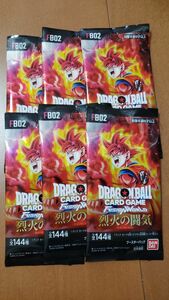 烈火の闘気　ドラゴンボールフュージョンワールド　 ブースターパック