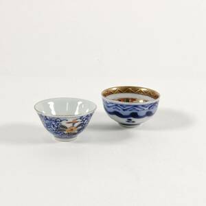 【中古】【2個セット販売】九谷焼 おちょこセット / 陶磁器 山水 花鳥 絵画的 上絵付け 伝統工芸 日本酒 お供え (#D78FD)