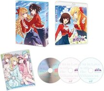 【新品・未使用】私の推しは悪役令嬢。Blu-ray BOX 初回限定版 原作イラスト 花ヶ田描き下ろし キャラファイングラフセット (#D5V56)_画像4