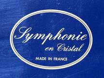 長期保管品 フランス製 ザルツブルグ タンブラーセット 『Symphonie en Cristal MADE IN FRANCE』品番DR3876②_画像4