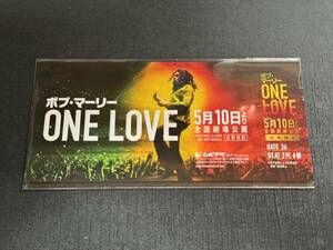 使用済みムビチケ『ボブ・マーリー ONE LOVE』チケット風ムビチケ