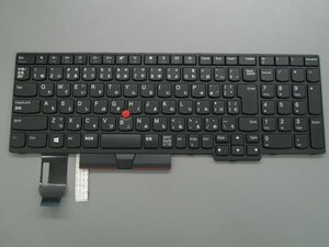 ThinkPad E580.L580.T590.L590用 日本語KB 美品 FRU 01YP750 97956
