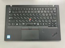 Lenovo ThinkPad X1 Carbon 6th 日本語KB/KBベゼル/BASE COVERセット 97955_画像1