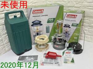 ★未使用 Coleman コールマン プレミアム ランタン 285A 20年12月 ツーマントル Dual Fue★