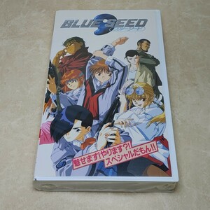  unopened VHS blue *si-do special preceding compilation BLUE SEED