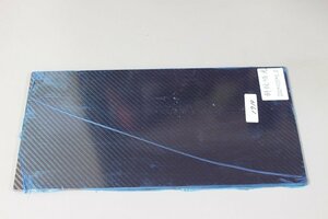 k1710 カーボン板5ｍｍ400×200　カーボンプレート　ドライカーボン