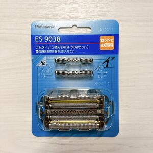 Panasonic（パナソニック） シェーバー替刃セット 5枚刃用 ES9038