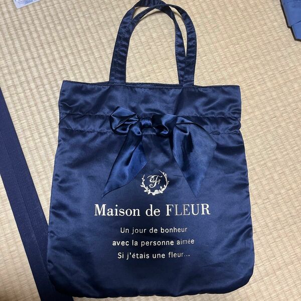 【Maison de FLEUR】ネイビートートバッグ