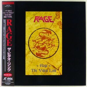 ○LD/レーザーディスク レイジ(Rage)「ザ・ビデオ・リンク(The Video Link)」1994年 帯付き ライブ映像 ピーヴィー・ワグナー