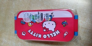 ske-ta-2 step lunch box 600ml lunch box Hello Kitty Sanrio HELLO KITTY Sanrio new goods * unopened * prompt decision 