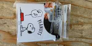 スヌーピー 食パンカットガイド SNOOPY PEANUTS 日本製 14.5×19×6cm SCG1-A 新品・未開封・即決 キッチン用品 セール 早い者勝ち