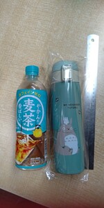 となりのトトロ スタジオジブリ ステンレスボトル 水筒 箱無し 新品・未使用・即決 直のみ？