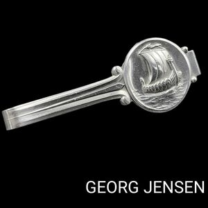 GEORG JENSEN ネクタイピン 50 船 SHIP クリップ式 925S