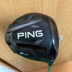 ★送料込★　ピン G425 LST 9° TOUR 173-65（X）