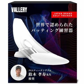 ゴルフ パッティング練習器