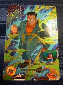 ドラゴンボールヒーローズ　人造人間8号