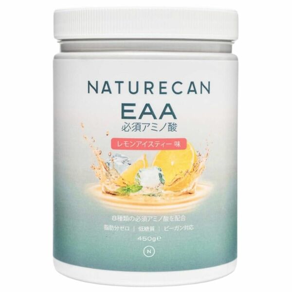 Naturecan EAA (必須アミノ酸) 450g レモンアイスティ味