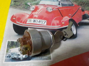 MESSERSCHMITT TG 500 NOS キーシリンダー 