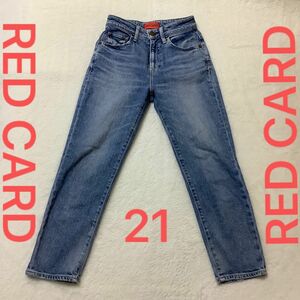 RED CARD Madeline ハイライズ スリム ストレッチ 21 ジーンズ ジーパン デニム 21サイズ ハイウエスト