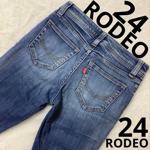【美品】RODEO CROWNS 24 デニム ローライズ 渋谷109 ジーンズ ストレッチ ギャル 渋谷109
