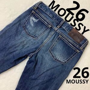 【美品】MOUSSY デニム 26 ローライズ　ダメージジーンズ 可愛い　ギャル ジーンズ　渋谷109 オシャレ イエローステッチ