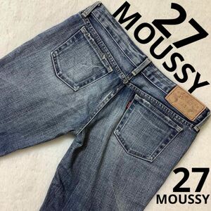 【希少】 MOUSSY デニム 27 ローライズ ブーツカット ダメージジーンズ ジーンズ インディゴデニム　可愛い　ギャル