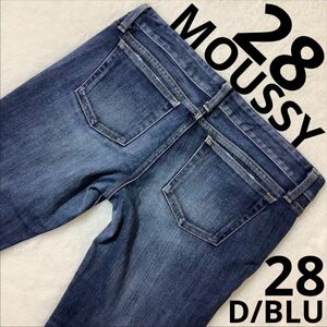 【超激レアサイズ】 MOUSSY デニム 28 ローライズ プレミアムサイズ ジーンズ ジーパン ダークブルー　マウジー