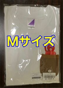 【Mサイズ】タコ下美月 タコつぼポケットTシャツ 乃木坂46 山下美月