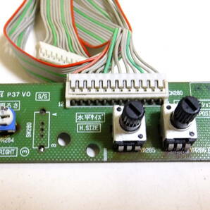 CRTモニター調整基板！NANAO取説SEGAブラウン管P37 VO筐体29インチUPライト05A00675C1ブラストASTROバーサスMS-9の画像4