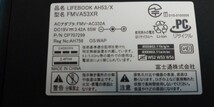 富士通 LIFEBOOK AH53/X Corei7-6700HQ 3.50GHz(最大) フルHD Blu-ray HDD 1TB メモリ8GB FMVA53XR_画像7