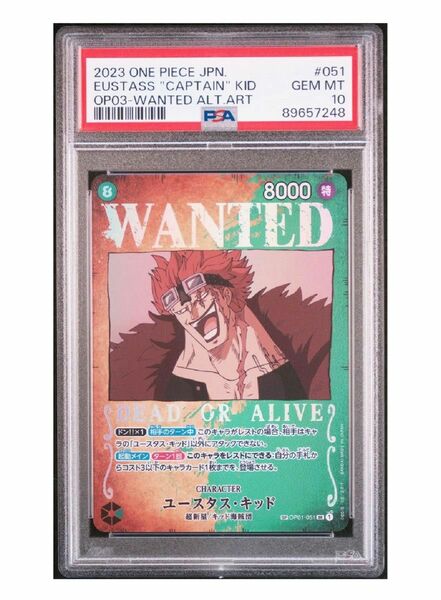 ワンピースカード 手配書 キッド PSA10 WANTED 