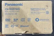 パナソニック Panasonic カーナビ ストラーダ CN-RA07WD_画像6