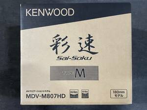 KENWOOD(ケンウッド) カーナビ 彩速ナビ 7型 MDV-M807HD
