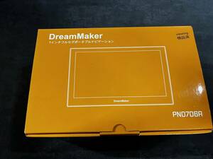 DreamMaker Full seg portable navi 7 -inch navigation [PN0706A] 0967