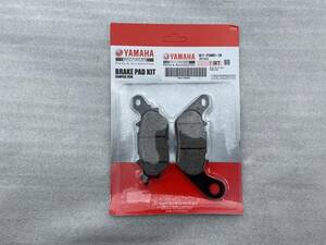 * Yamaha original brake pad 3C1-F5805-10 NMAX