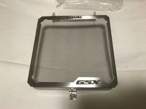 * Suzuki original GSX-S GSX-R 125 ABS for radiator cover 