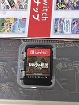 Nintendo Switch ソフト ゼルダの伝説 ティアーズ オブ ザ キングダム ティアキン_画像2