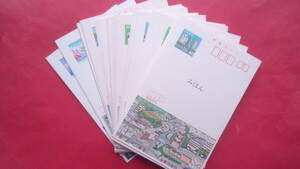  eko - открытка (...)62 листов необычность вид Showa 56~ эпоха Heisei 12 год 