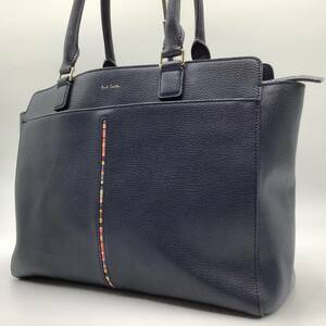  unused class Paul Smith Paul Smith tote bag business bag multi stripe navy leather A4 PC shoulder ..