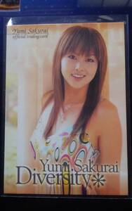 2004 office MAY 【桜井裕美】 Yumi Sakurai Diversity プロモーションカード